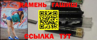 MESCALINE Донской