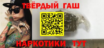 марки nbome Дубна
