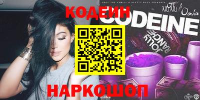 марки nbome Дубна