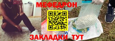 ГАЛЛЮЦИНОГЕННЫЕ ГРИБЫ Донецк