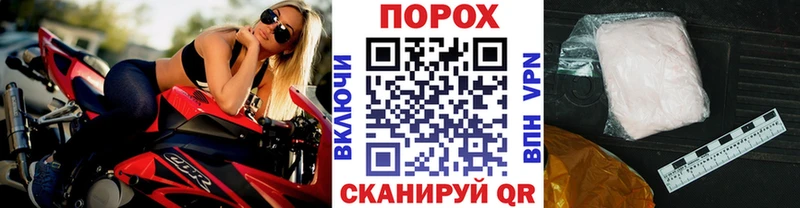 Метамфетамин мет  Лесозаводск 