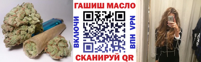 ТГК концентрат  Лесозаводск 