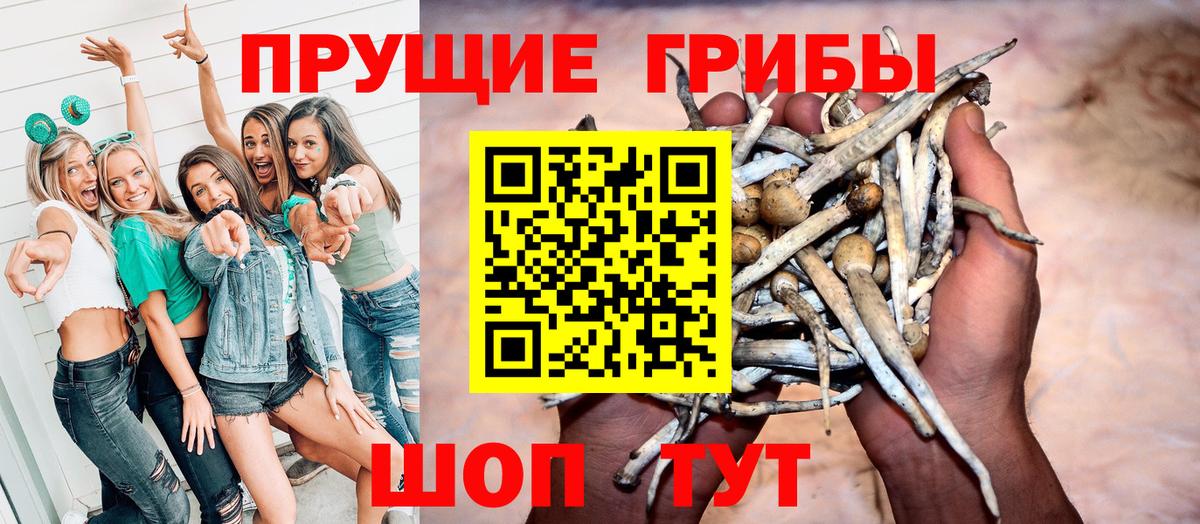 Конопля  Cocaine  ГЕРОИН  Вход с VPN  Меф кристаллы  Лесозаводск  Меф МЯУ МЯУ  Купить наркоту  Амфетамин   Гашиш 